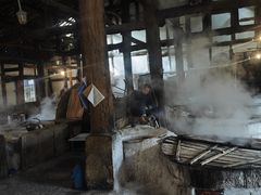 -燊海井