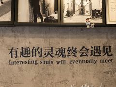 -LESCEDARS Brasserie Bistro香柏树