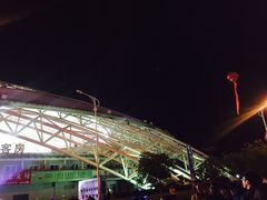 -中南南通体育会展中心