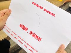 -華叔茶記