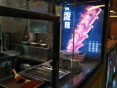 -自黑豆夫·臭豆腐夹馍(四海唐人街店)