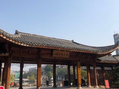 -孺子亭公园