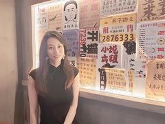 -老木头音乐空间(月河街店)