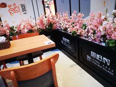 -鱼籽村秘制拌饭(崇文门店)