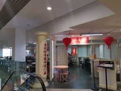 -威南记鸡饭餐室