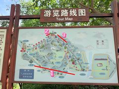 -京东石林峡风景区