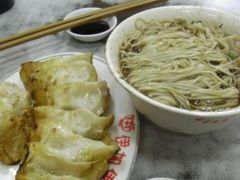 -蒋家桥饺面店(广陵路店)