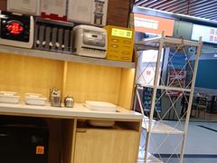 -和合谷(海淀五路居店)