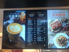 -Peet's Coffee皮爷咖啡(德基店)