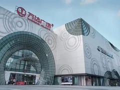 -万达广场(松江店)