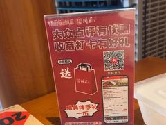 -杨厨的田园饭店(长城路店)