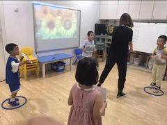 -爱乐梵国际儿童教育中心(古美店)