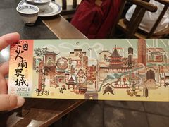 -南京大牌档(新街口德基广场店)