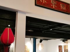 -院8里·小聚园老川菜(九眼桥店)