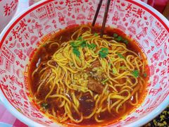 -陕西餐厅(欧亚卖场店)