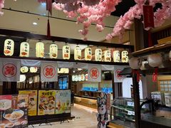 -大江户·温泉洗浴(浑南店)