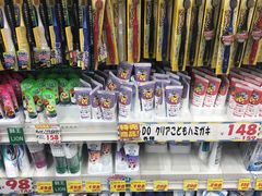 -大国药妆(NEW心斎橋店)