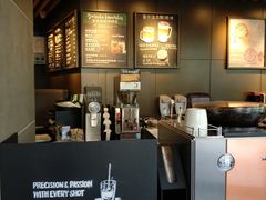 -星巴克(1788广场店)