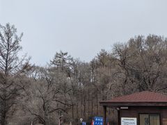 -萨尔浒风景区