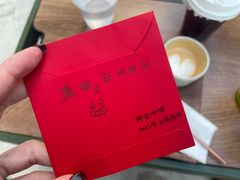 -Again Coffee Roaster(香蜜湖店)