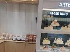 -好利来(国际能源店)