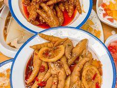 -串妹花式冰粉(乐山总店)