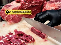 -炭之家齐齐哈尔大片烤肉·涮毛肚火锅·齐齐哈尔烤肉(中央大街店)