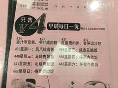 -稻香酒家·34年老字号·港式粤菜(侨光店)