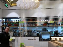 大堂-过桥缘·过桥米线(鲁能城店)