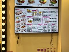 -华辉拉肠(龙口东店)