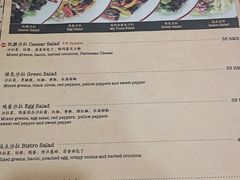 -Tube station站点比萨(王府井百货店)