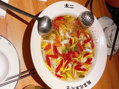 -太二酸菜鱼(石家庄万象城店)