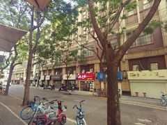 -VESH COFFEE(定西路店)