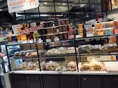 -BreadTalk面包新语·烘焙蛋糕(中华广场店)