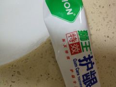 -青岛市口腔医院(总院)