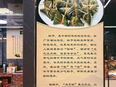-老潮兴粿品(龙北店)