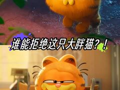 -万达影城(金牛万达广场激光IMAX店)