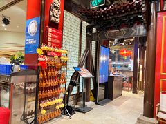 -金鼎轩(方庄天坛店)
