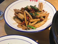 -十八碗(海口吾悦广场店)