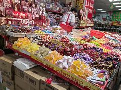 -大连双兴商品城