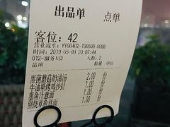 -I HOLIC艾豪丽披萨(KKone店)