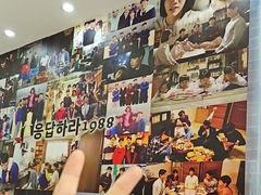 -三餐季年糕火锅(韩乐坊店)