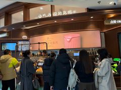 -凤凰汇购物中心