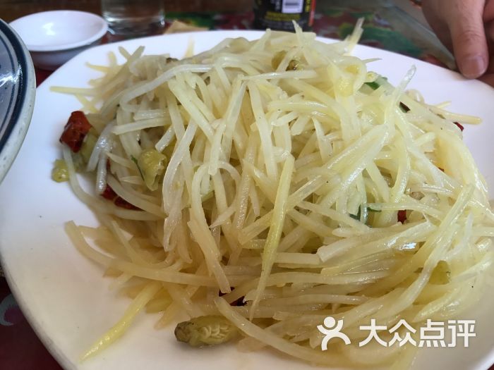 东北一家人120全集土豆