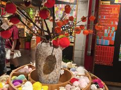 -番茄口袋(上海普陀区环球港店)