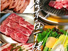 -姜虎东白丁烤肉(恒隆广场店)