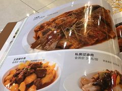 -楼兰印象(朝外店)
