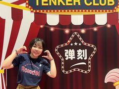 -Tenker Club弹刻极限主题公园 · 蹦床 · 团建 · 生日派对(大关店)