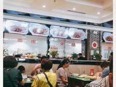 大堂-令氏家外家周秦食府(高新店)