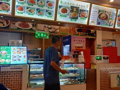 -华天延吉餐厅(西四总店)